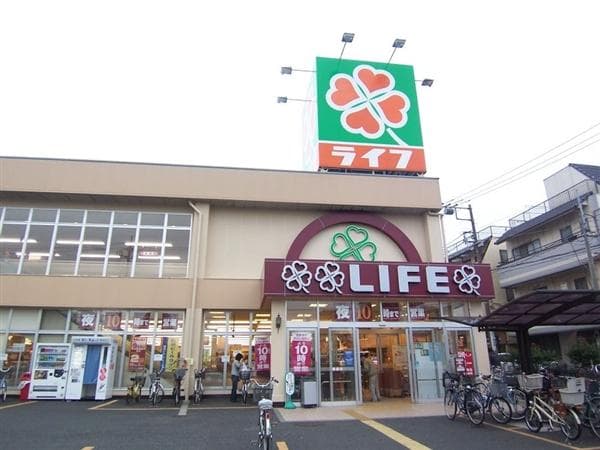 スーパー
