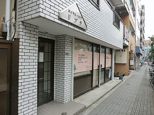 病院
