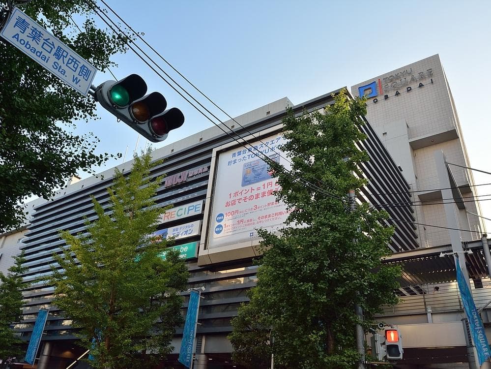 ショッピングセンター