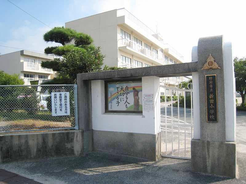 小学校